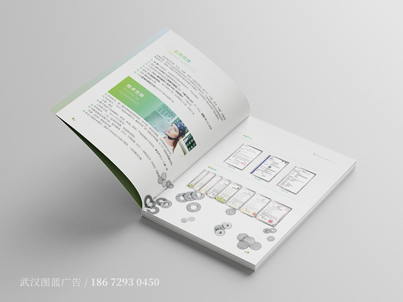 GL內(nèi)頁2 GL內(nèi)頁2