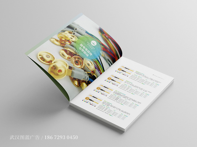 GL內(nèi)頁7 GL內(nèi)頁7