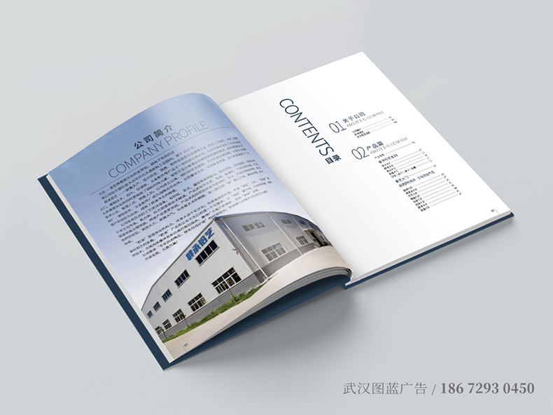 QC內頁1