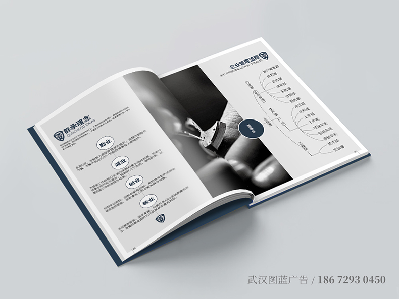 QC內頁2